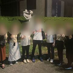 🌿【鹿児島】おしゃんぽ会 🌿