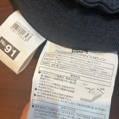 座椅子の画像