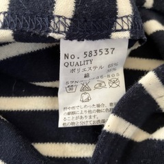 授乳ケープ　収納袋付きの画像
