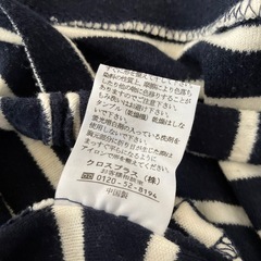 授乳ケープ　収納袋付きの画像