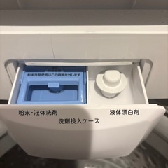 洗濯機 アイリスオーヤマの画像