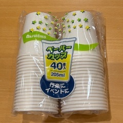 使い捨て食器3種類（未使用）の画像