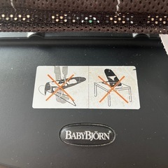 BABY BJORN ベビービョルン バウンサーバランスソフト Airの画像