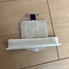 津田幼稚園　園章の画像