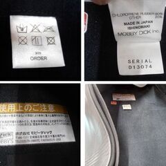 モービズ MOBBY'S ドライスーツ レディース クロスチェストジッパー 全長170㎝ ブーツ23~24㎝ ブラック×ブルー ダイビング 苫小牧西店の画像