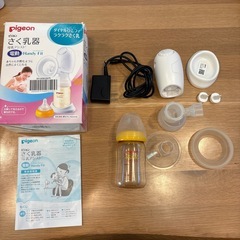 哺乳瓶　搾乳機　哺乳瓶消毒の画像