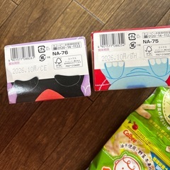 離乳食　おやつセットの画像