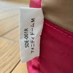 スノーピーク　アメニティドームMの画像