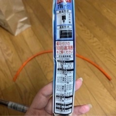 新品 ワイパーゴム  トラックホースの画像