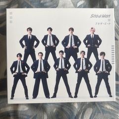 SnowMan ブラザービートの画像