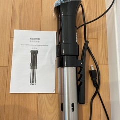 低温調理器 SJ-S016016の画像