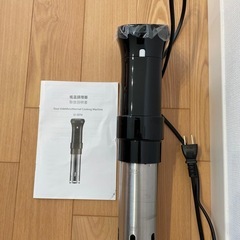 低温調理器 SJ-S016016