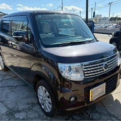【支払総額14.8万円】h26年式モコドルチェお洒落な軽自動車！車検令和9年2月機関良好  修復歴無し 不具合無し！フルセグTV バックカメラ　即日納車okの画像