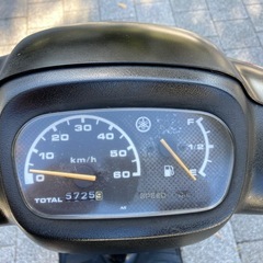 ⭐️希少YAMAHAアプリオ動画有り⭐️原付スクーター大阪旧車デリバリーの画像