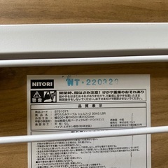 ニトリ折りたたみテーブル　シェルフ付きの画像