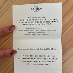 蓋付きのいれもの
の画像