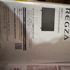 超美品！東芝32V34 32インチ　ネット動画可テレビの画像