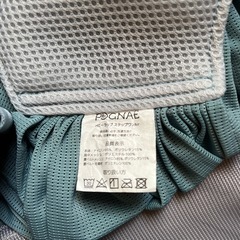 抱っこ紐　POGNAE ステップワンエアーの画像