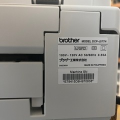 brotherプリンター（インク付き）の画像
