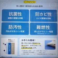 ロビーチェアーの画像