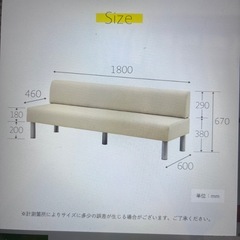 ロビーチェアーの画像