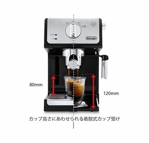 De'Longhi (デロンギ) エスプレッソメーカー ECP3220J-BK