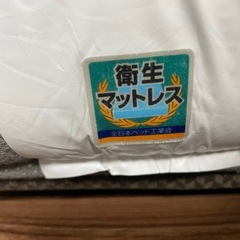 美品✴︎高級ベッド　ワイドダブル　フレームセット✴︎Serta ✴︎の画像
