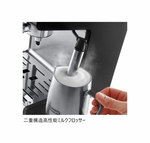 De'Longhi (デロンギ) エスプレッソメーカー ECP3220J-BK