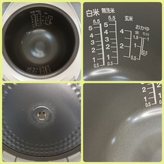 [八6377]  TOSHIBA  2015年製  炊飯器    IH保温釜  最大炊飯容量1.0L  RC-10HHの画像
