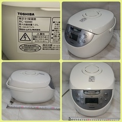[八6377]  TOSHIBA  2015年製  炊飯器    IH保温釜  最大炊飯容量1.0L  RC-10HHの画像