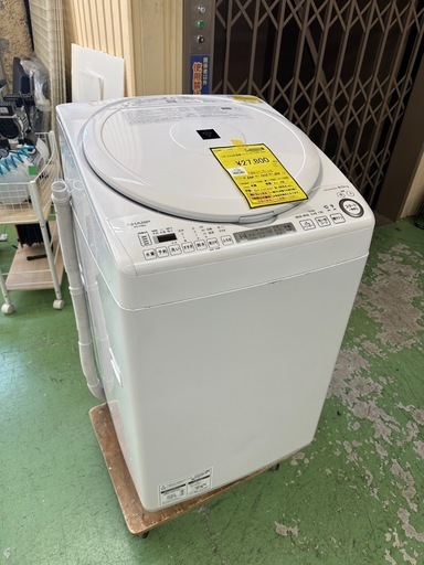 【ドリーム川西店御来店限定】☆ジモティー見たよ♪割引☆シャープ　8.0kg洗濯機　ES-TX8G  2022年製／クリーニング済み【2125560000031248】