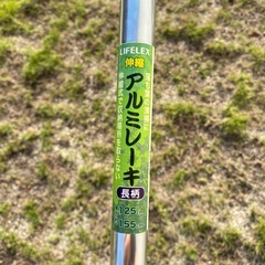 熊手【くまで】 落ち葉集めにの画像