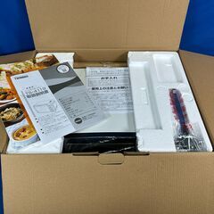 【動作保証あり】未使用 TWINBIRD 2025年 TS-4119-W コンベクション ノンフライ オーブン【管理KRD397】の画像