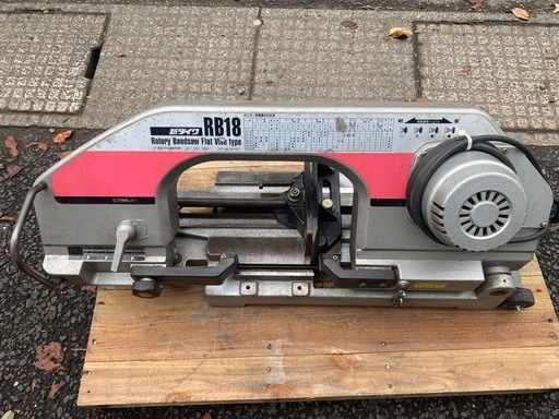 新ダイワバンドソーRB18