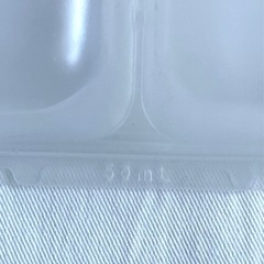 【取引中】 Richell リッチェル わけわけフリージングブロックトレー  50ml 80mlセットの画像