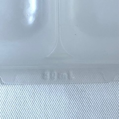 【取引中】 Richell リッチェル わけわけフリージングブロックトレー  50ml 80mlセットの画像