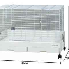 SANKOイージーホーム エボ 80WH 白の画像