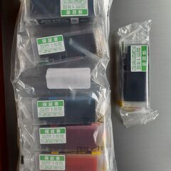 プリンターのインク差し上げますの画像