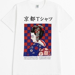 【再投稿】【今週中に引取歓迎】ご当地Tシャツ 4枚セット／バラ売り可 京都 横須賀 L・Mサイズ ほぼ新品 五反田・渋谷・新宿手渡しの画像