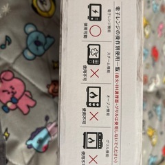 電子レンジ調理器 の画像