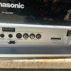 ブラウン管テレビ　テレビ　Panasonic パナソニック　TH-32D60Vの画像