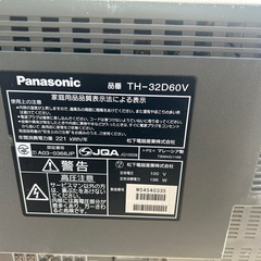 ブラウン管テレビ　テレビ　Panasonic パナソニック　TH-32D60Vの画像