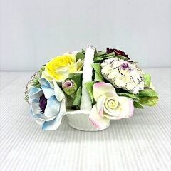 ROYAL DOULTON（ロイヤルドルトン）　フラワーバスケットの画像