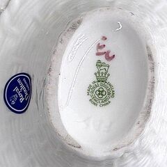 ROYAL DOULTON（ロイヤルドルトン）　フラワーバスケットの画像