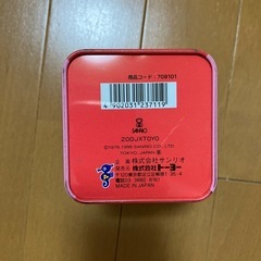 平成キティちゃんペンケースの画像