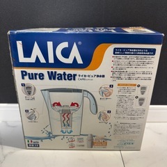新品未使用　ライカ・ピュア　ポット型浄水器　Pure Waterの画像
