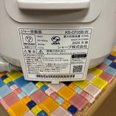 SHARP 炊飯器の画像