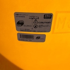 スイコー　M 型容器 300Lの画像