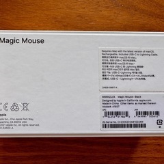 【2台セット】Apple Magic Mouse 2 （ブラック＋ホワイト）の画像
