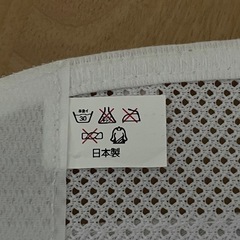 【取引中】日本製腰コルセット LLサイズ ほぼ新品の画像